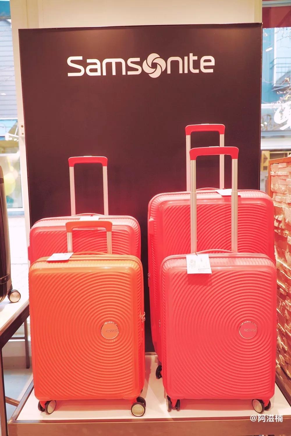 荷兰奥特莱斯折扣店,荷兰奥特莱斯打折