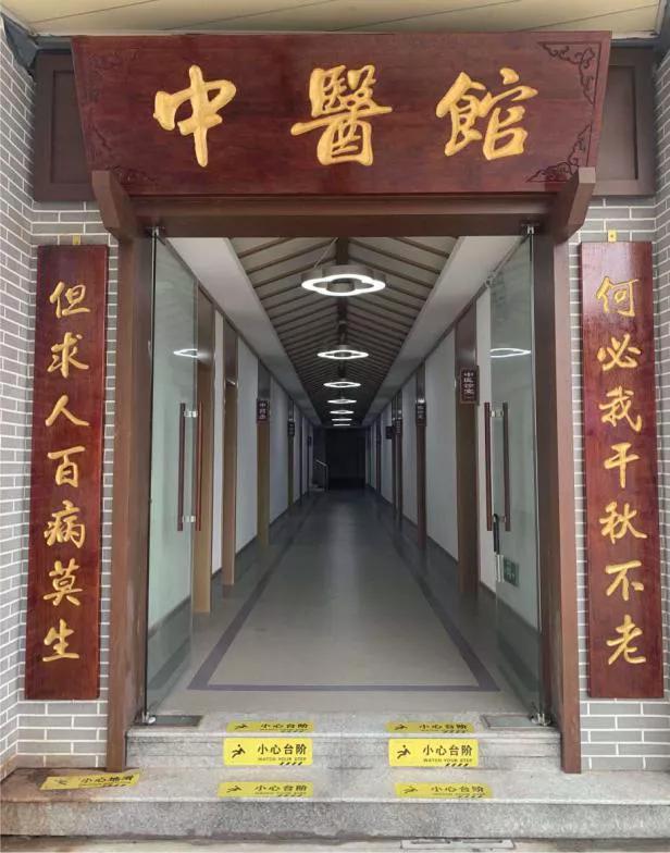 社区卫生服务中心走访,百家湖社区卫生服务中心工作人员