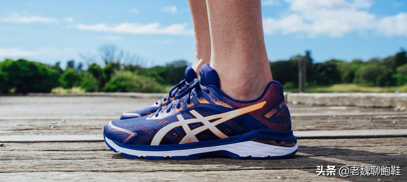 好穿又划算双11哪些跑鞋值得买,十大入门级跑鞋