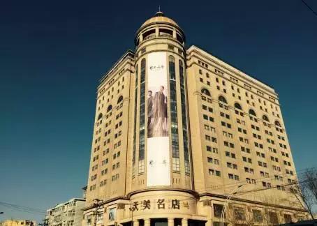 暴利买卖干不下去了?!奢侈百货品牌太原天美名店突然转型