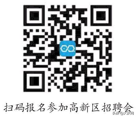 线下招聘会2024,本周线上线下招聘等你来