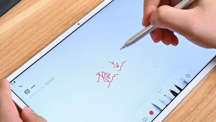 华为huaweimatepad112021款,华为平板matepad11使用感受