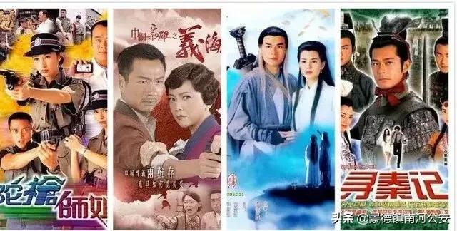 tvb历史最受欢迎五大剧集,tvb经典剧情回顾