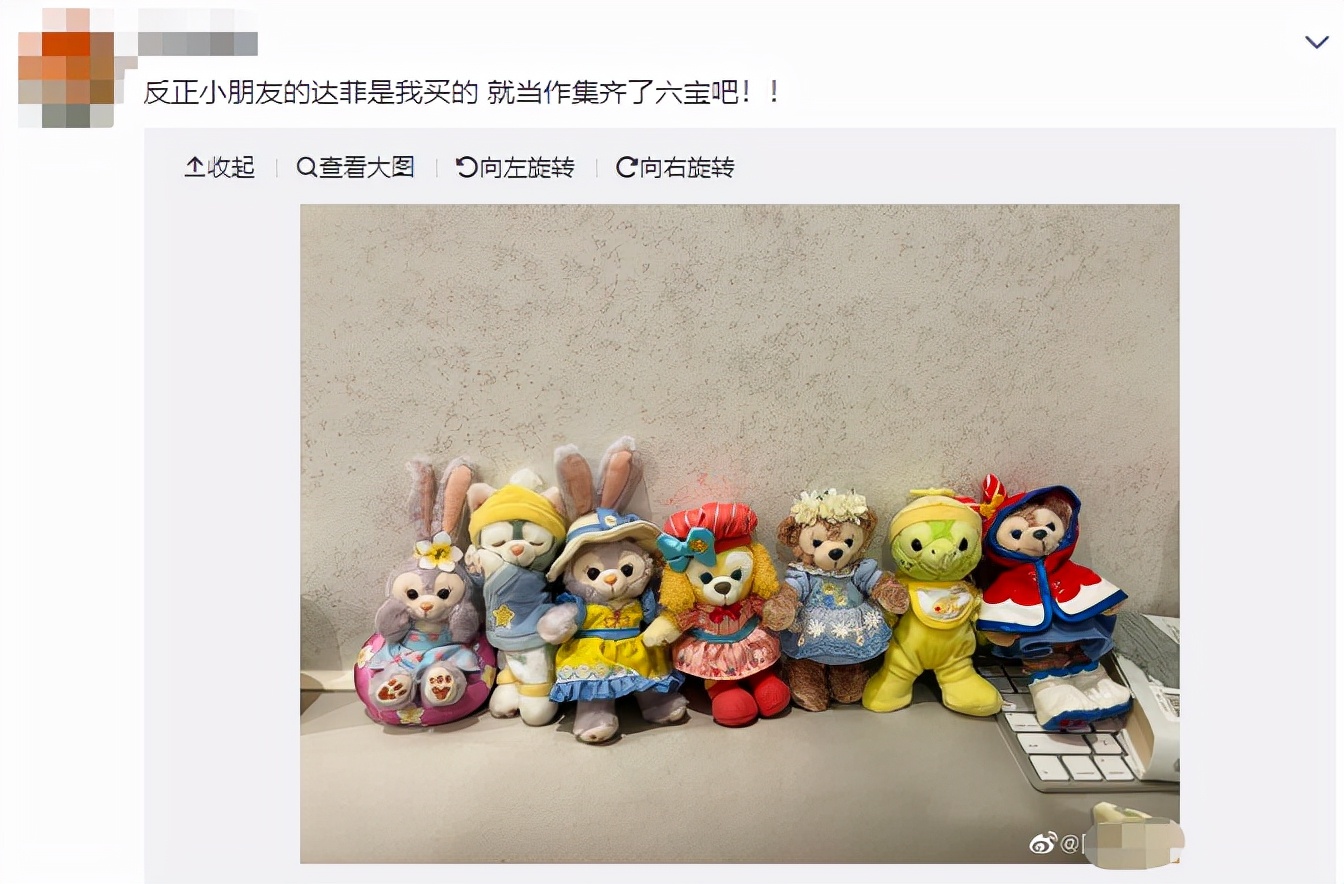 她出道不到30天就成顶流！帮迪士尼狠赚一大笔！但画风渐渐跑偏？