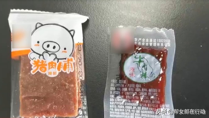 肉干蔬菜干水果干,受热捧“干”了的食物还有营养吗?
