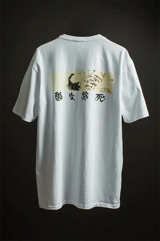 offway爆料,offway走上海时装周的国潮