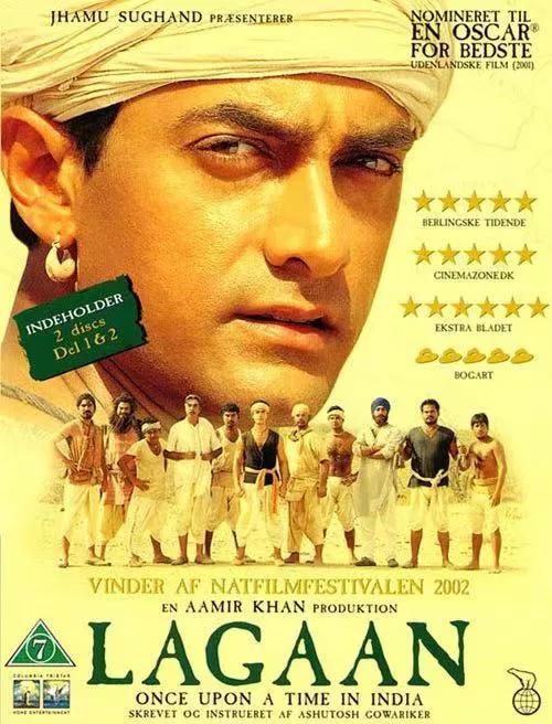 刘德华与印度巨星阿米尔汗地位,刘德华和阿米尔汗合作电影