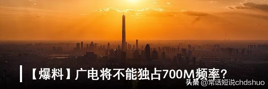 「观察」某动宽带必败