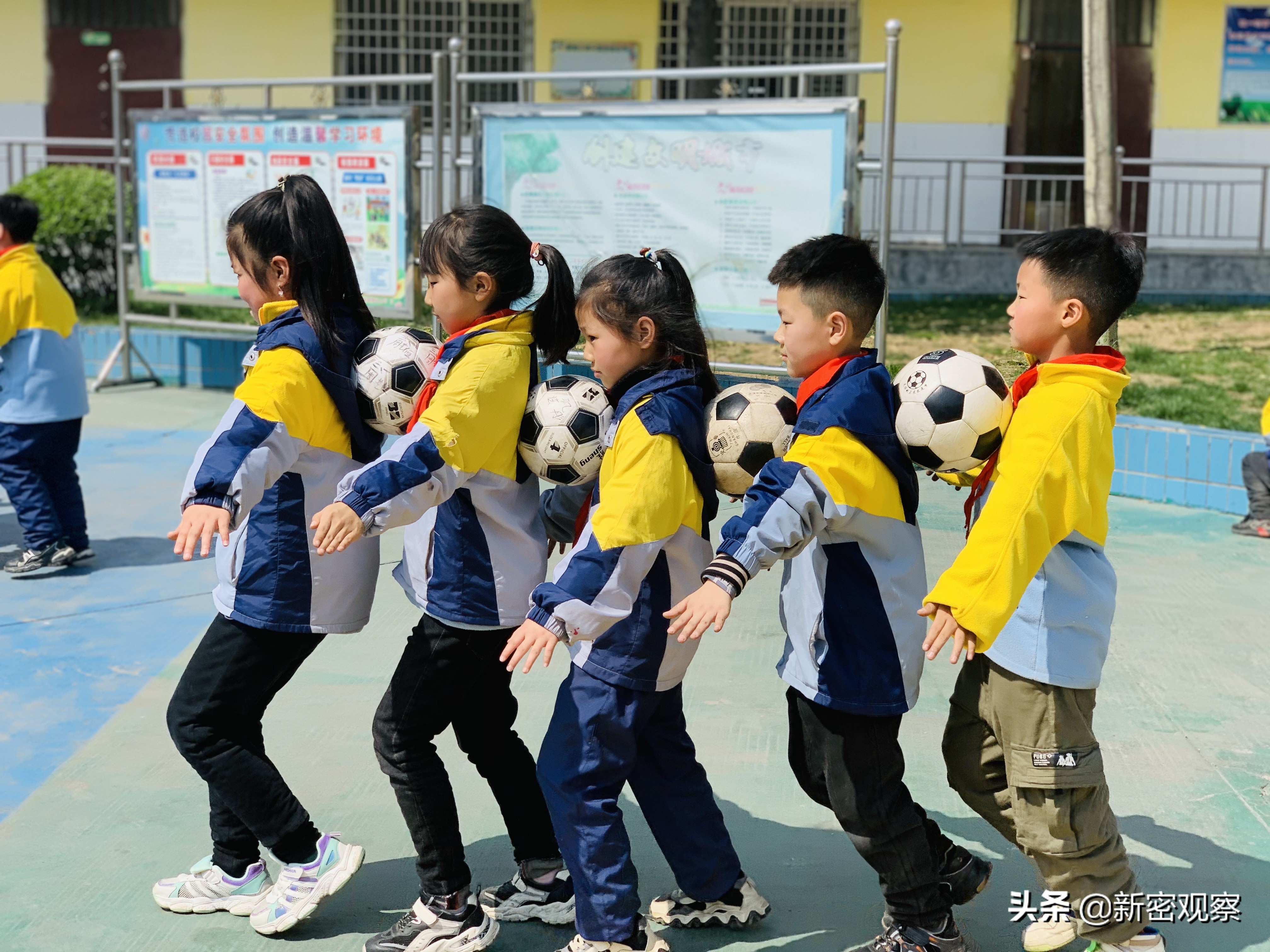 新密市白寨镇白寨中心小学运动会,新密市来集镇中心小学春季运动会
