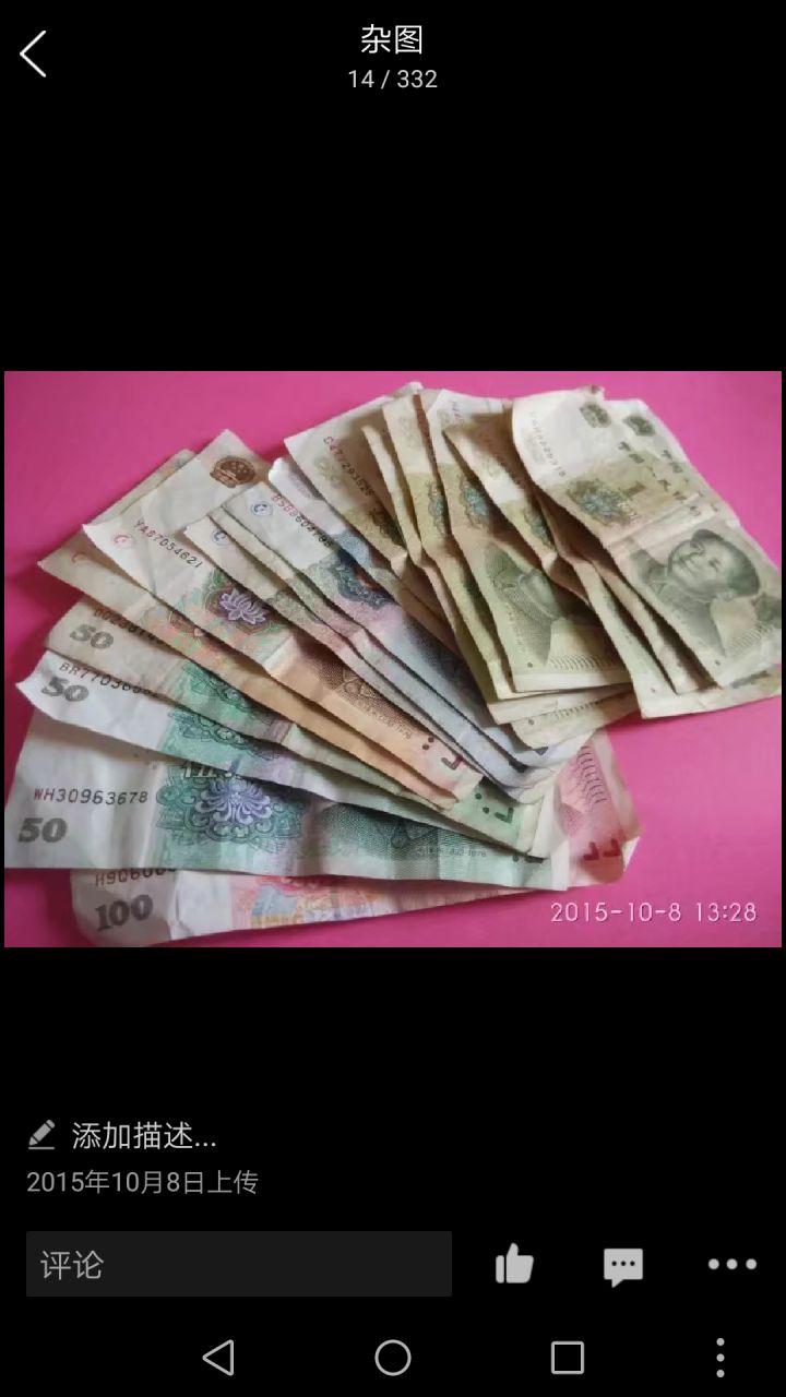 如何走出迷茫找到自己的创业方向,你有没有想过创业的方向