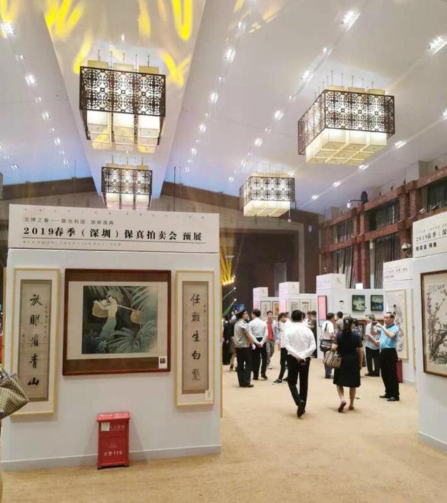 “文博之春”拍卖即将开槌，四大书画专场预展仍在举行