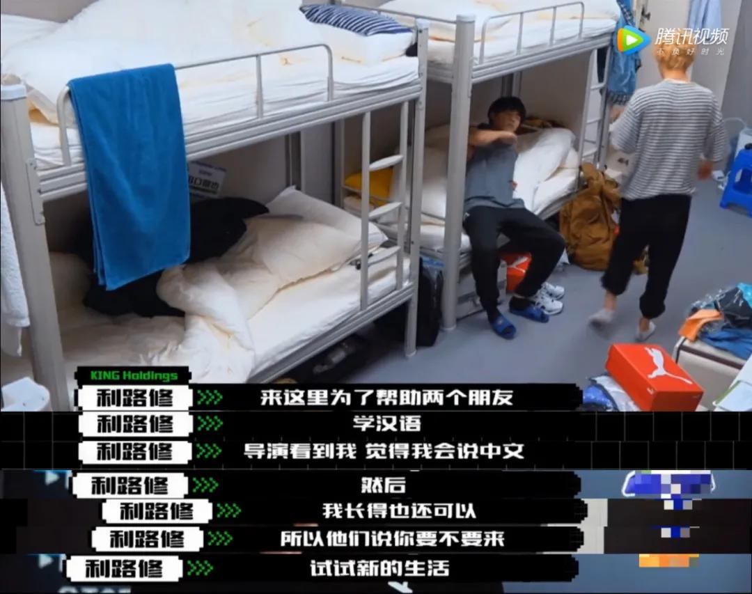 求求了,就让他退圈吧