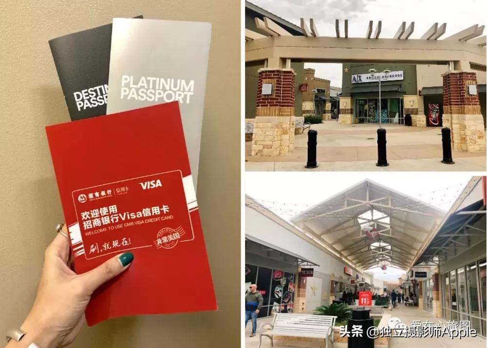 休斯顿酷玩攻略,请收下这份休斯顿酷玩指南