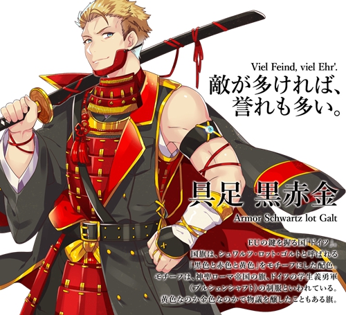 东京奥运国旗拟人化,奥运国旗拟人化图片