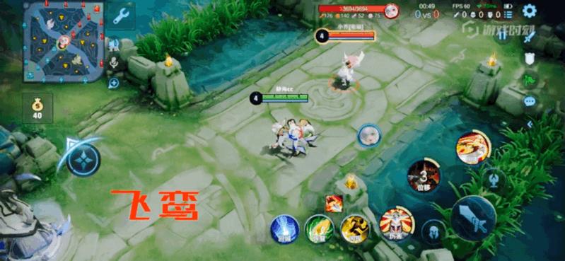 王者荣耀李元芳传说皮肤值不值,李元芳皮肤1350人民币