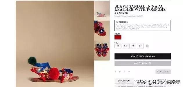 起底DG创始人嘉班纳,一个中老年网瘾患者的末日狂欢