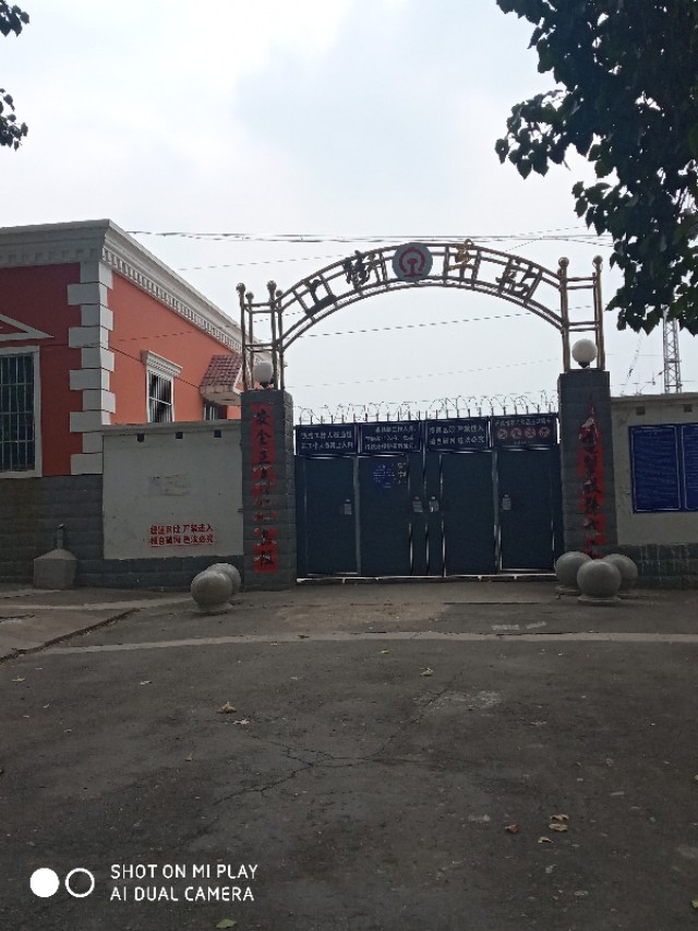 难忘的乡愁老家的味道,难忘的农村老家图片