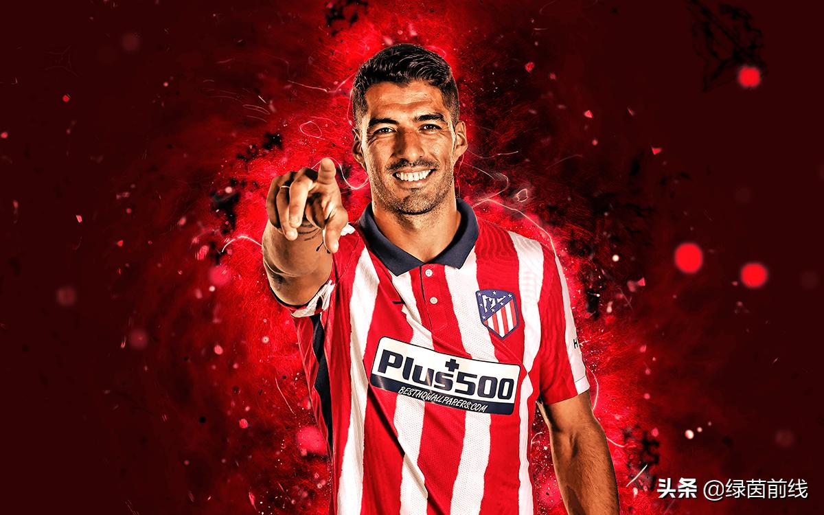 苏亚雷斯梅开二度马竞夺冠,马竞客战塞尔塔首发苏亚雷斯领衔