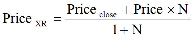 如何计算除权除息的价格,如何计算除权除息报价