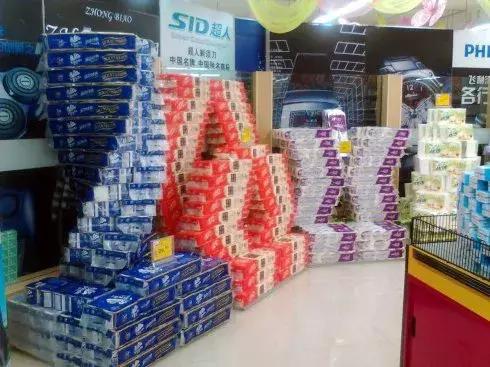 如何了解电商,什么是电商模式