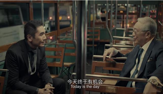 香港廖启智最后遗作,收视第一连续五天收视破二谍战剧