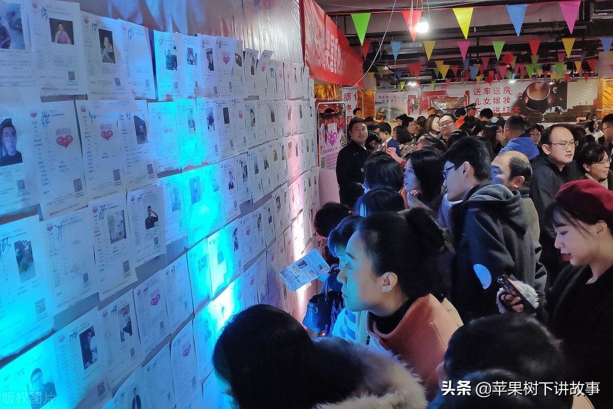 我在他乡挺好的：35岁的女人在婚介所买高端会员，结果被真实打脸