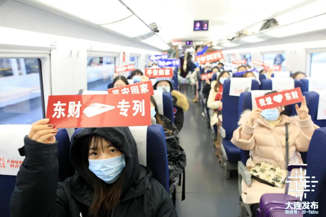 从大连出发机票直达,大连出发低价航线