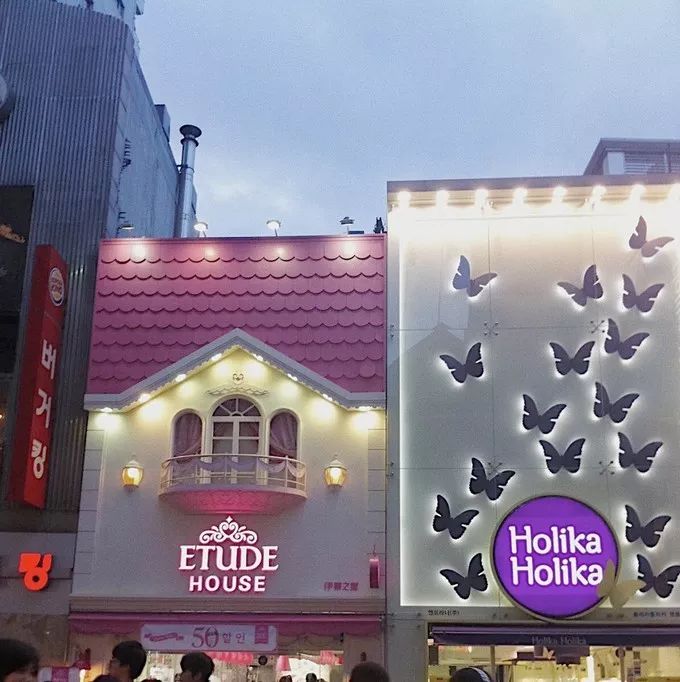 济州岛到首尔炸鸡啤酒和派对