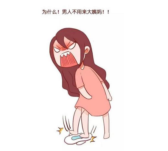 短裤上有血的痕迹怎么回事,短裤上有血怎么处理