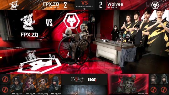 第五人格ivl前锋高燃混剪,第五人格ivl夏季赛gr队员