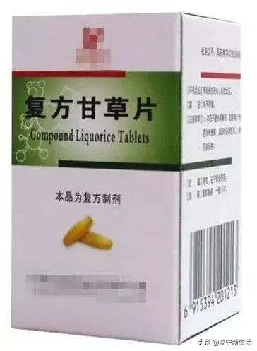 注意！这6种药已被香港和国外禁用，遂宁人却用来常备