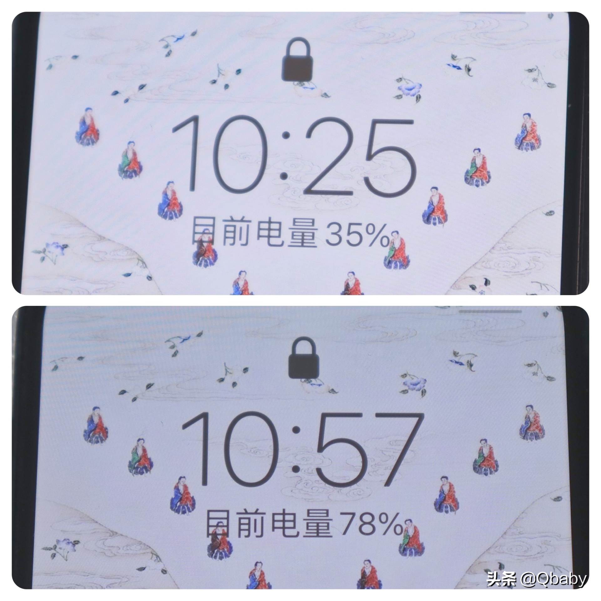 aigoa10s充电宝,aigoa110s自动充电宝