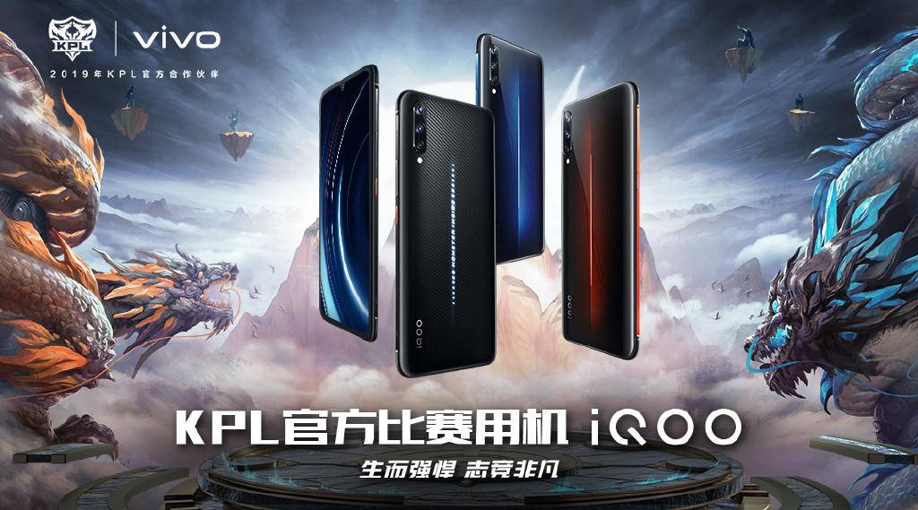 vivo刺激战场国际服,vivo手机登录刺激战场国际服