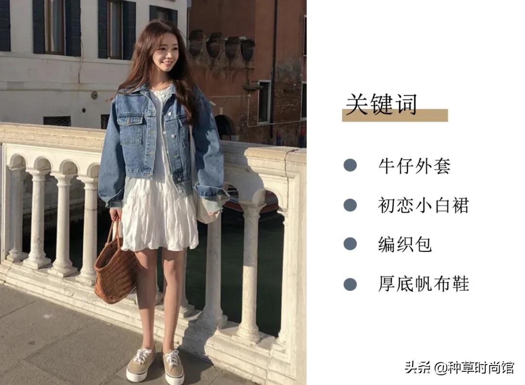 秋天要穿的鞋,秋天要穿什么鞋子