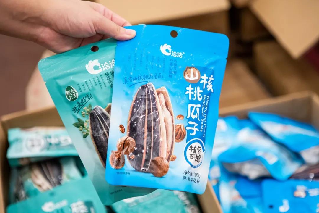 天津十大特产批发市场,天津西青宝藏