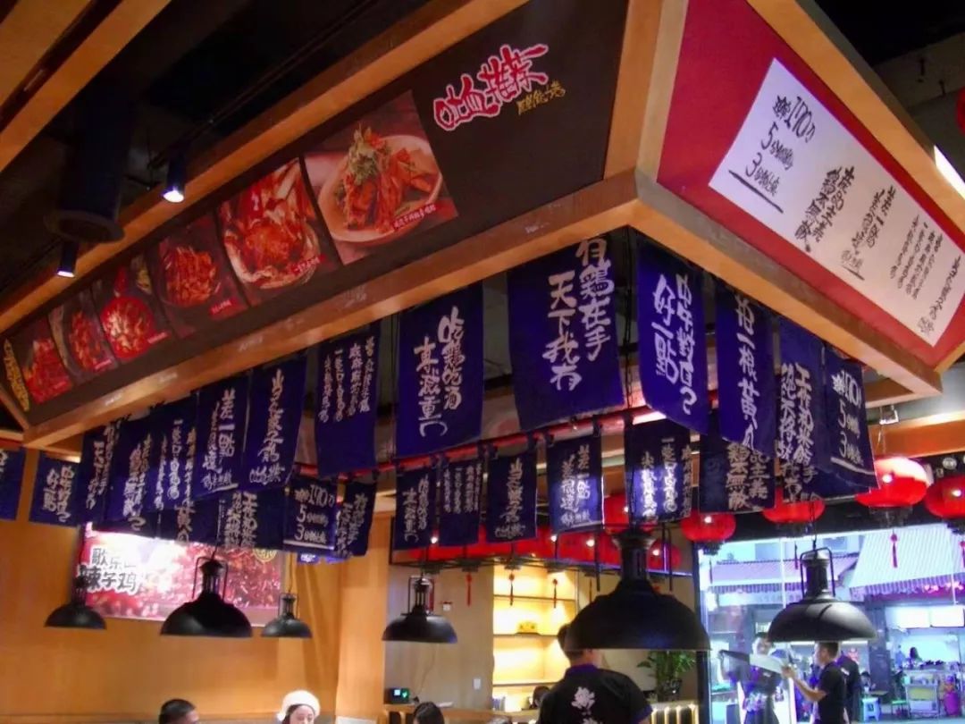 贵阳最正宗的辣子鸡店,贵州贵阳辣子鸡店