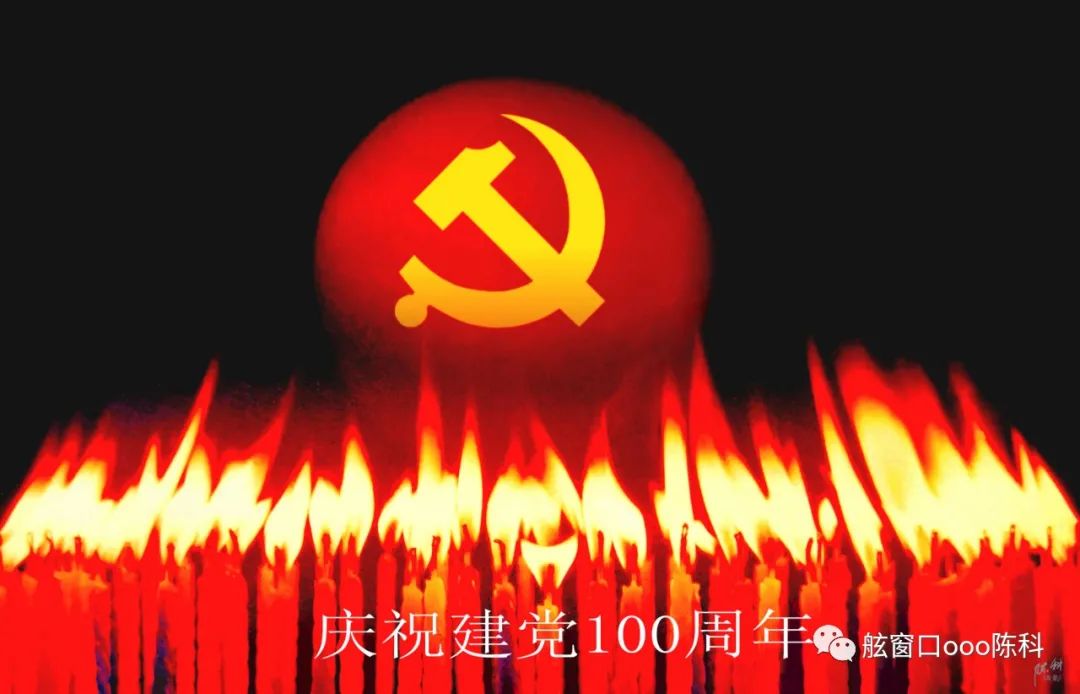 火红色的七月,火红的7月