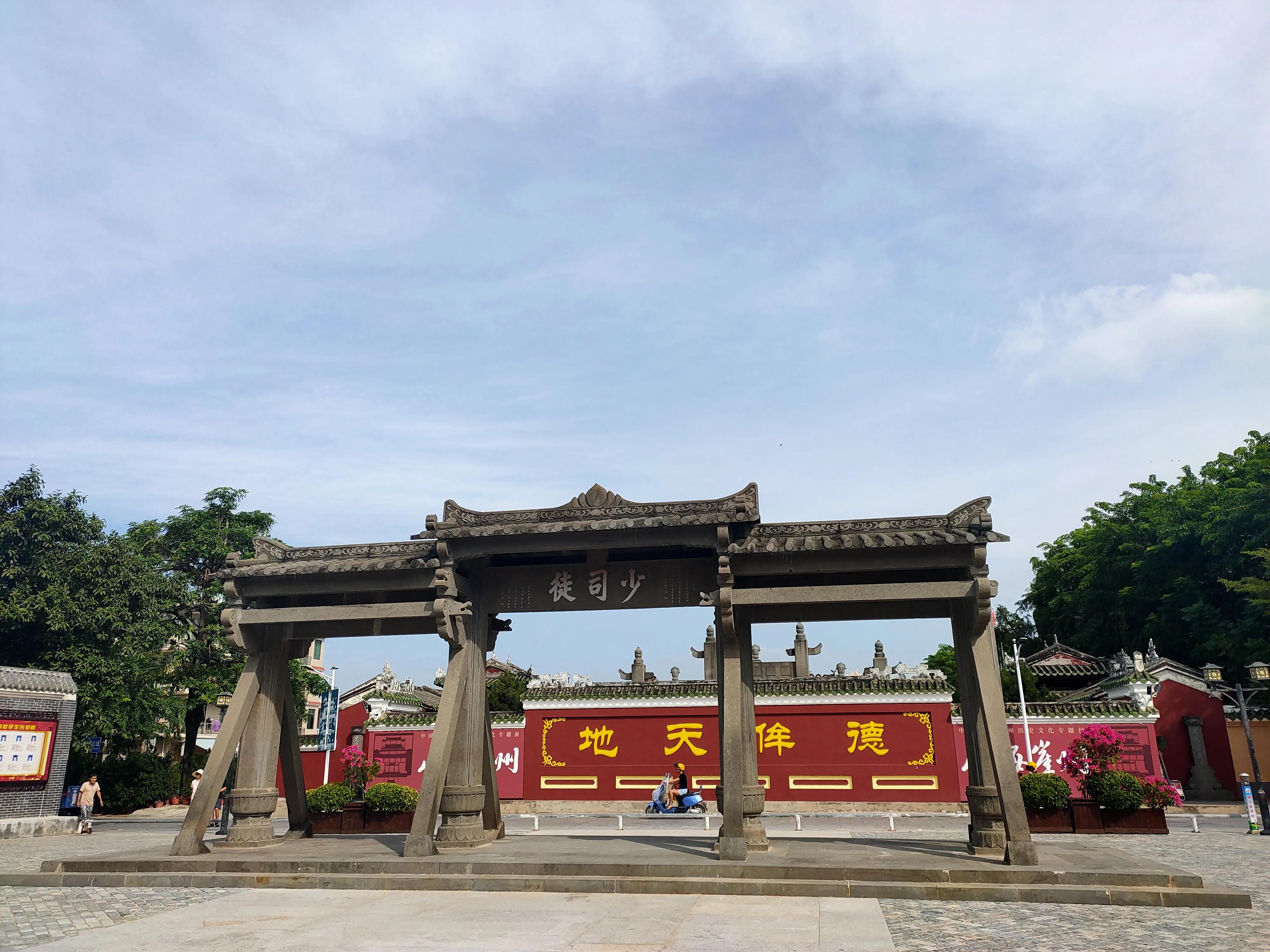 新大洲本田190r换后刹车总成,新大洲本田190r进藏可以吗