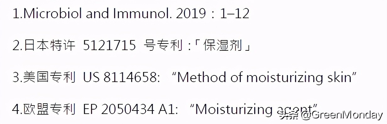 与气泡一起蹦迪的乳酸菌：L-137后生元