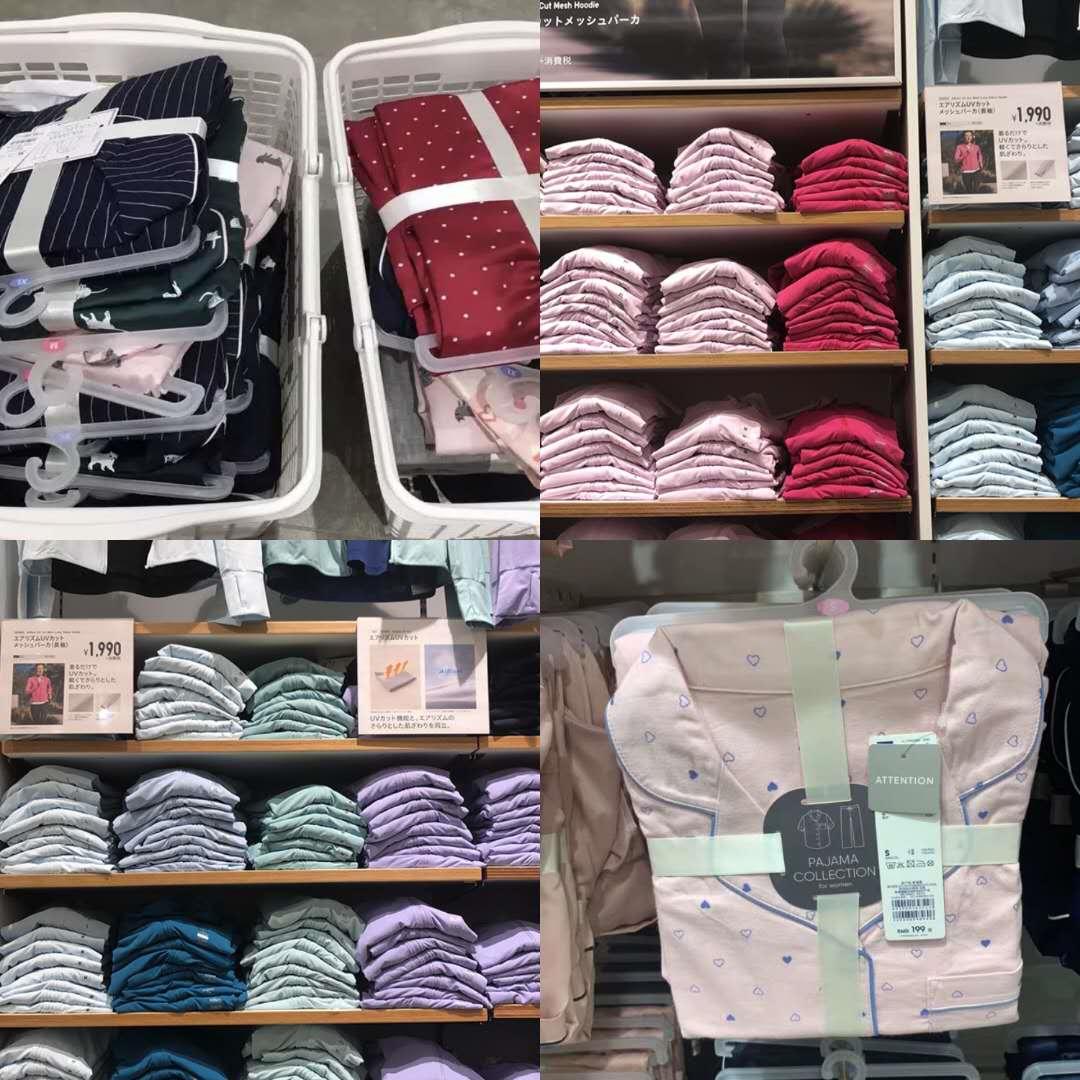 大阪百货潮牌,大阪药妆店必买