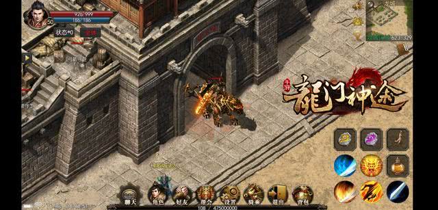 穿越火线三亿鼠标的梦想,cf三亿鼠标的梦