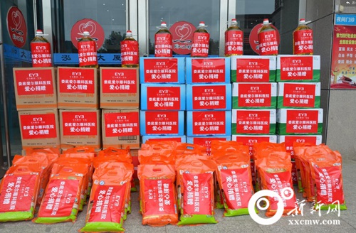 勠力同心战疫情,战胜疫情同心同力