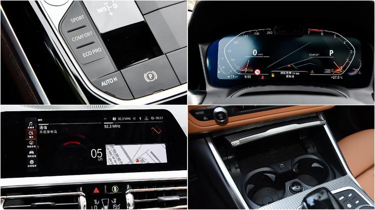 宝马3系捷豹xel奥迪a4l凯迪拉克ct5,就30万还买30万的车什么心理