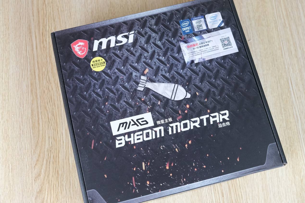 一般电脑装机装不装显卡,3500无显卡过渡装机配置推荐