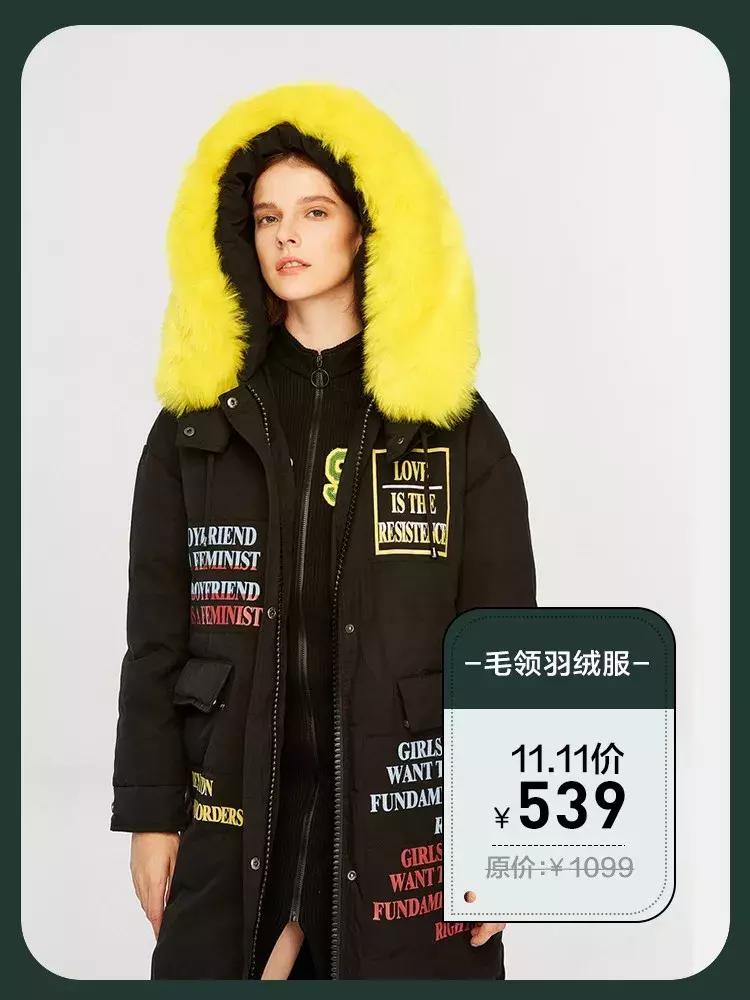 双十一扫货大作战,2019双十一扫货