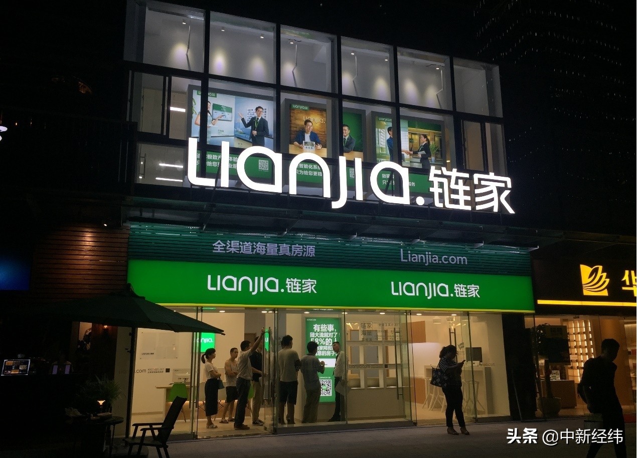 改变中国经济的10个人物,改变中国经济的商业模式