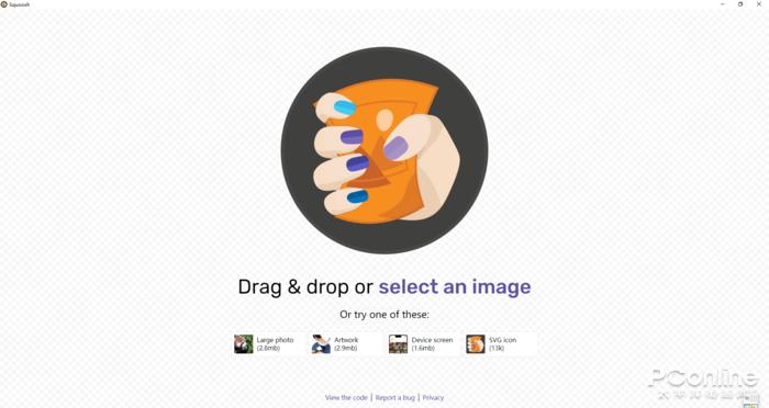 无损压缩图片神器,实测9款图片压缩工具