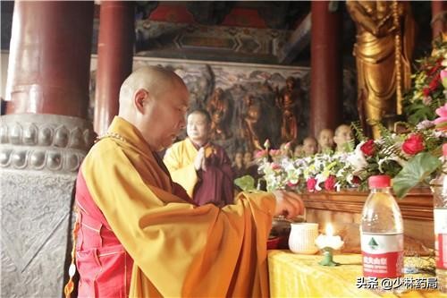 己亥年少林寺水陆*法大**会熏坛洒净