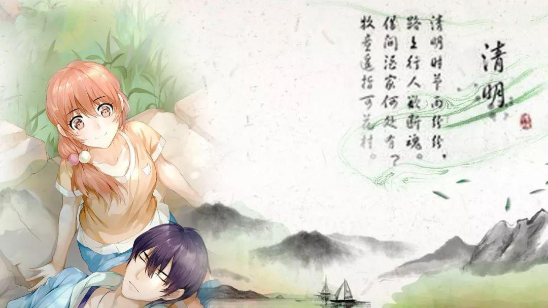 壁纸清明,壁纸清明时节雨纷纷