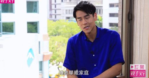 彭于晏当爹的视频,彭于晏电影当爹